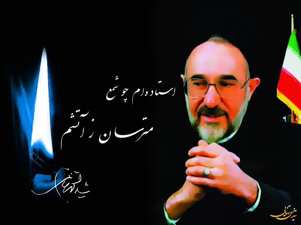 http://tandis.persiangig.com/image/Khatami02b.jpg